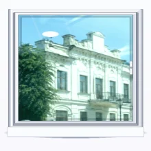 Поворотное